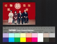 婚禮藏品圖，第1張