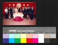 婚禮藏品圖，第1張
