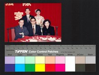 婚禮藏品圖，第1張