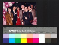 婚禮藏品圖，第1張