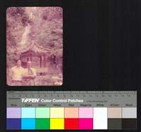 人物合照藏品圖，第1張