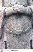 石人藏品圖，第1張