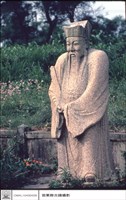 石人藏品圖，第1張