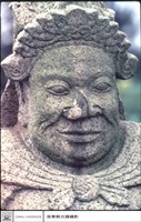 石人藏品圖，第1張