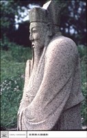 石人藏品圖，第1張