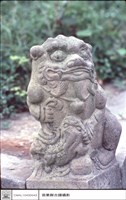 石獅藏品圖，第1張