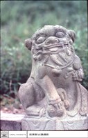 石獅藏品圖，第1張