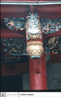 川門雀提藏品圖，第1張