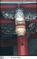 川門雀提藏品圖，第1張