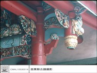 川門雀提藏品圖，第1張
