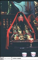 文昌君(大)藏品圖，第1張