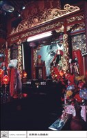 神案藏品圖，第1張