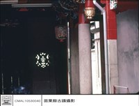右迴廊藏品圖，第1張