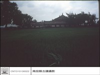 外觀藏品圖，第1張