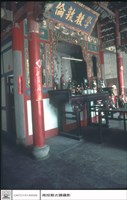大殿神位藏品圖，第1張