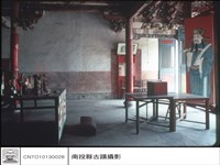 大殿左側藏品圖，第1張