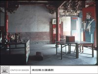 大殿左側藏品圖，第1張