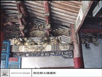 N/A藏品圖，第1張