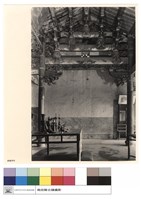 N/A藏品圖，第1張