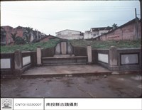 正面藏品圖，第1張