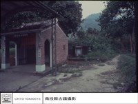 廟藏品圖，第1張