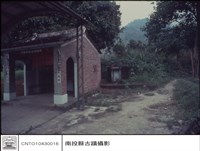 廟藏品圖，第1張