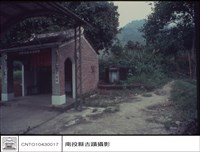 廟藏品圖，第1張