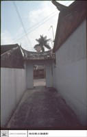 山門內觀外藏品圖，第1張