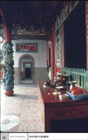 拜庭右觀藏品圖，第1張