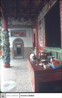 拜庭右觀藏品圖，第1張