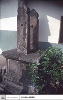 全景藏品圖，第1張