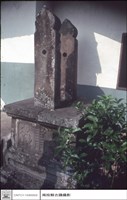 全景藏品圖，第1張