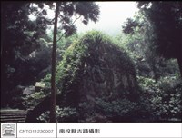 全景藏品圖，第1張