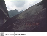 全景藏品圖，第1張