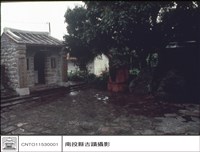 N/A藏品圖，第1張