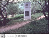 全景藏品圖，第1張