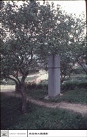 全景藏品圖，第1張