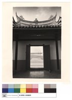 大門藏品圖，第1張