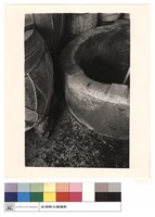 井之側面藏品圖，第1張