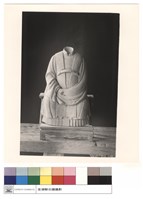 太祖像(分解)藏品圖，第1張