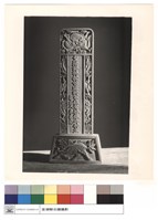 張啟俸之牌位藏品圖，第1張