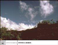 城牆藏品圖，第1張