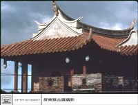 正面(南門)藏品圖，第1張