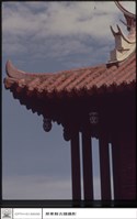 正面(南門)藏品圖，第1張