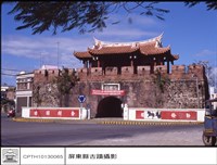 恆春古城藏品圖，第1張