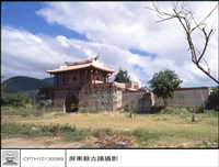 恆春古城藏品圖，第1張