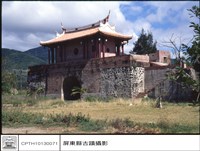 恆春古城藏品圖，第1張
