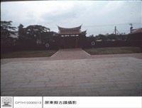 正殿觀拜庭及大門藏品圖，第1張
