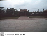 正殿觀拜庭及大門藏品圖，第1張