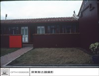 右廂藏品圖，第1張